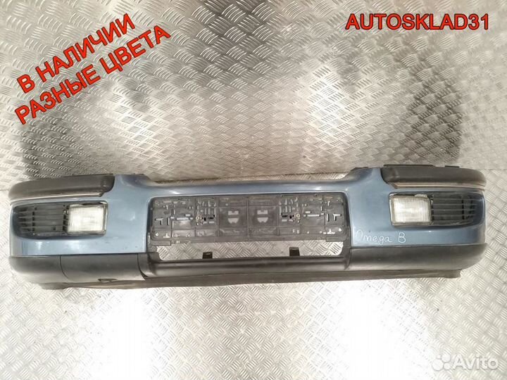 Бампер передний Opel Omega B 90487243 Дорест