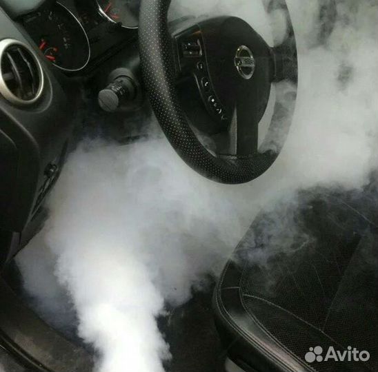 Сухой туман