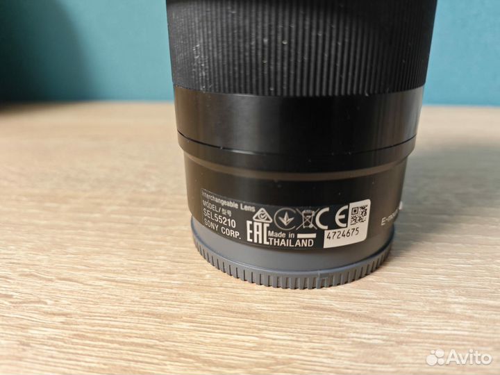 Продам объектив sony e 4.5-6.3/55-210 oss