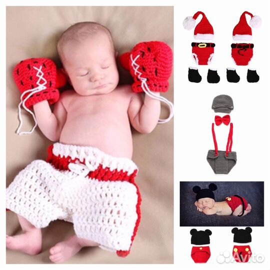 Аренда/ продажа костюма для детей от 0 до 1,6 года