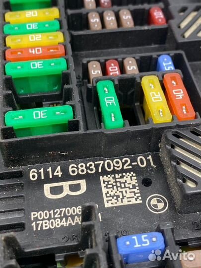 Блок предохранителей задний Bmw 5-Series G30