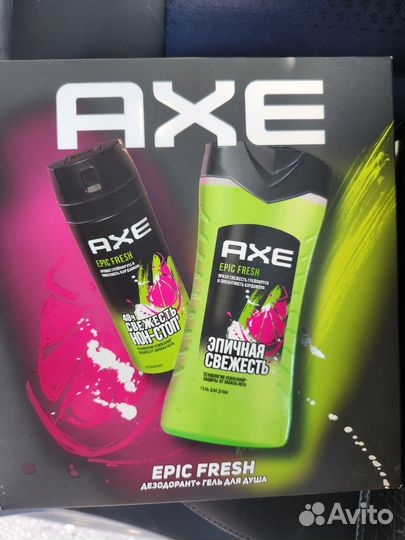 Подарочные наборы Axe