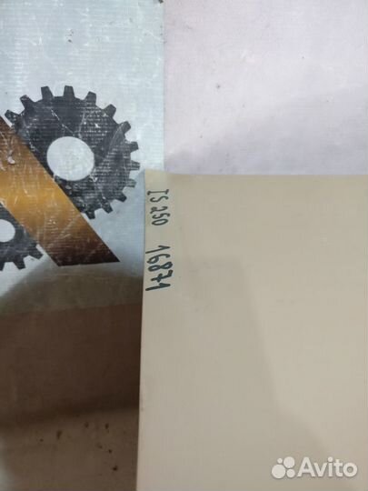 Лексус IS 2005- Крышка багажника 16871