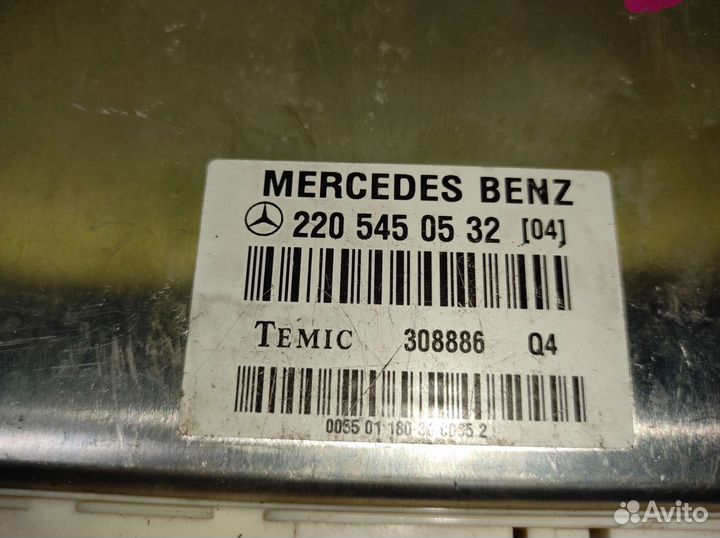 Блок управления пневмоподвеской Mercedes-Benz W220