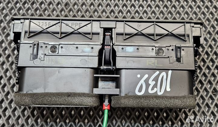 Воздуховод центральный Е39 BMW