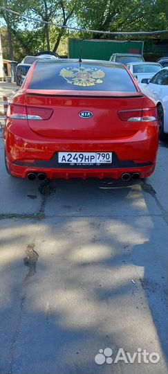 Обвес R-line KIA Cerato 2 koup