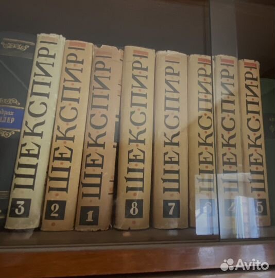 Старые советские книги