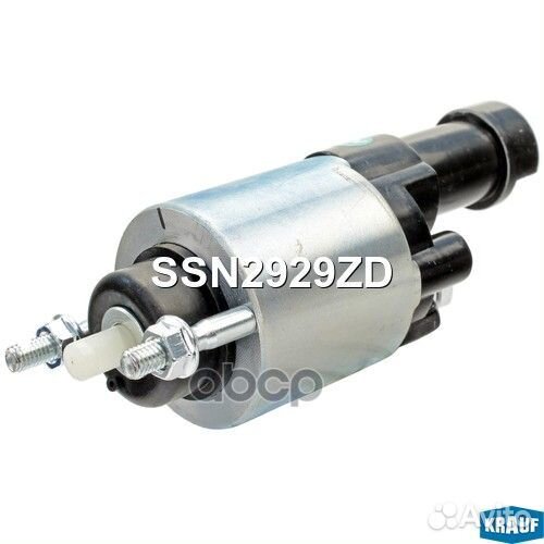 Втягивающее реле стартера SSN2929ZD Krauf