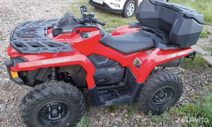 Квадроцикл BRP Outlander 500 DPS