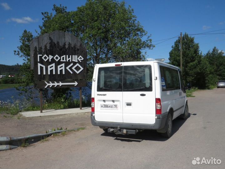 Пассажирские перевозки, трансфер