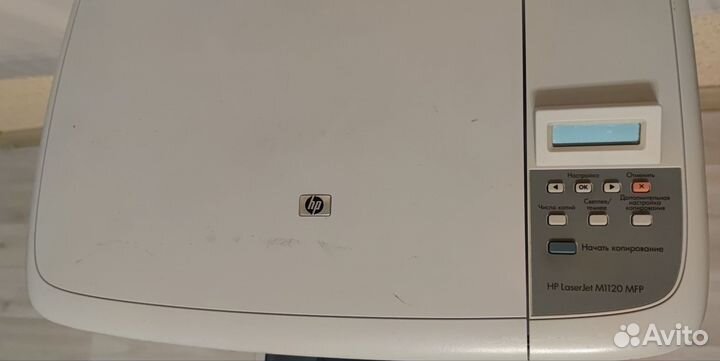 Принтер лазерный Hp laserjet m1120 mfp