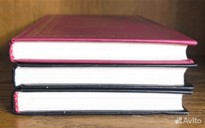 Георг Борн Анна Австрийская или мушкетеры королевы