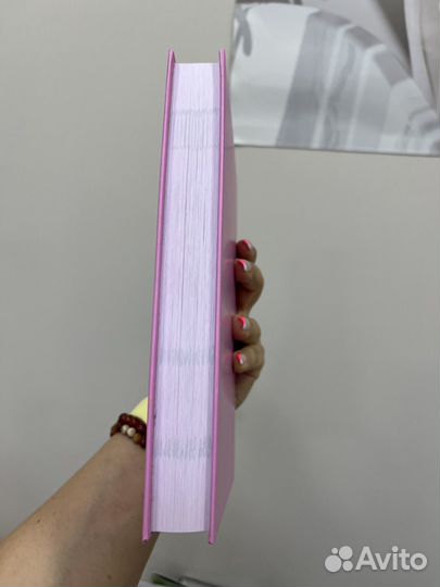 Дневник Космонавта