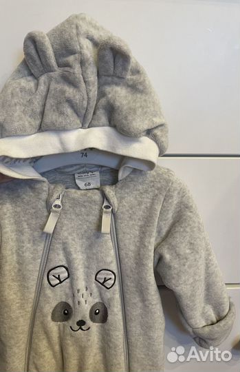 Комбинезон