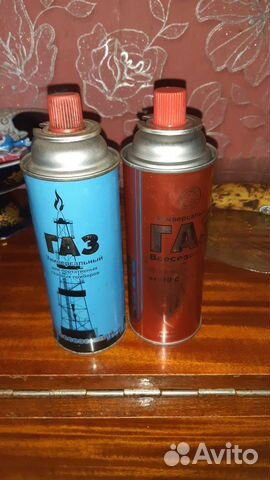 Газовая горелка туристическая