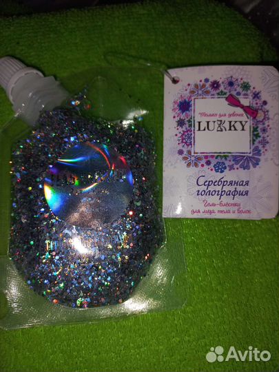 Гель блестки lucky