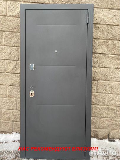 Тёплая дверь металлическая с бесплатной установкой