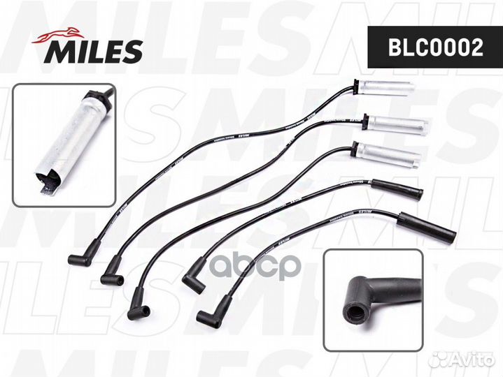 Высоковольтные провода зажигания daewoo nexia