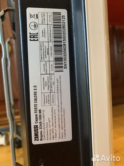 Конвектор электрический zanussi