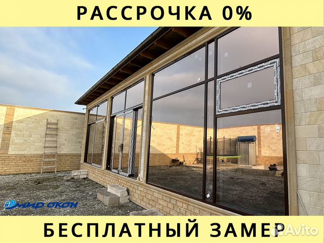 Панорамные окна / окна пвх и алюминий