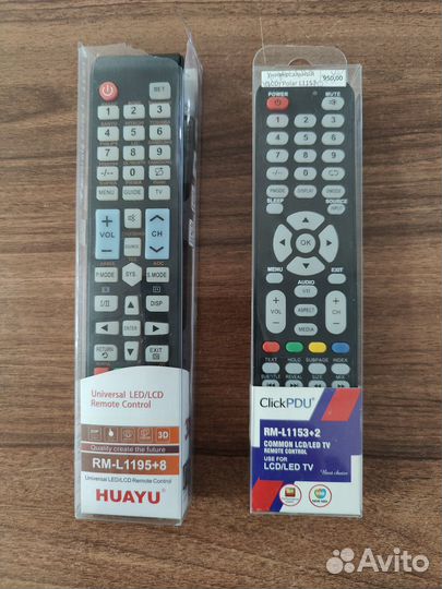 Пульт для телевизора тв универсальный