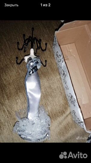 Подставка для колец