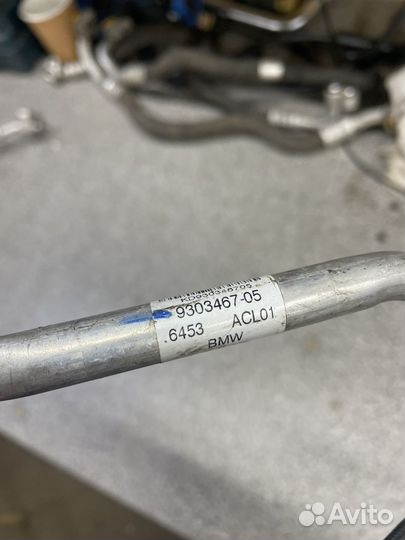 Трубка кондиционера bmw g30
