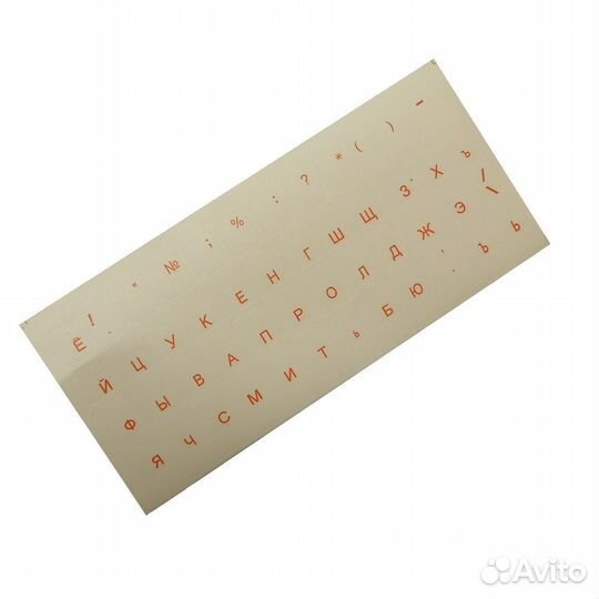 Наклейки клавиатуры Oracal 00106382