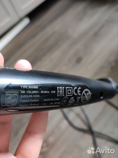 Расческа-выпрямитель Philips BHH880/00