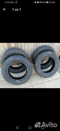 Pirelli Scorpion 185/65 R16