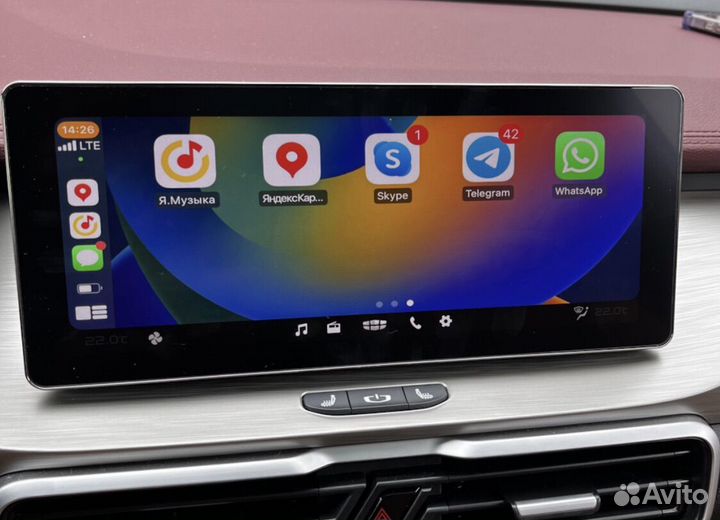 Карплей штатно в к любому устройтву навигация