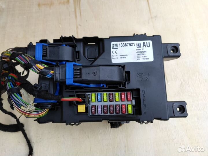 Блок BCM предохранителей салона на Opel Corsa D