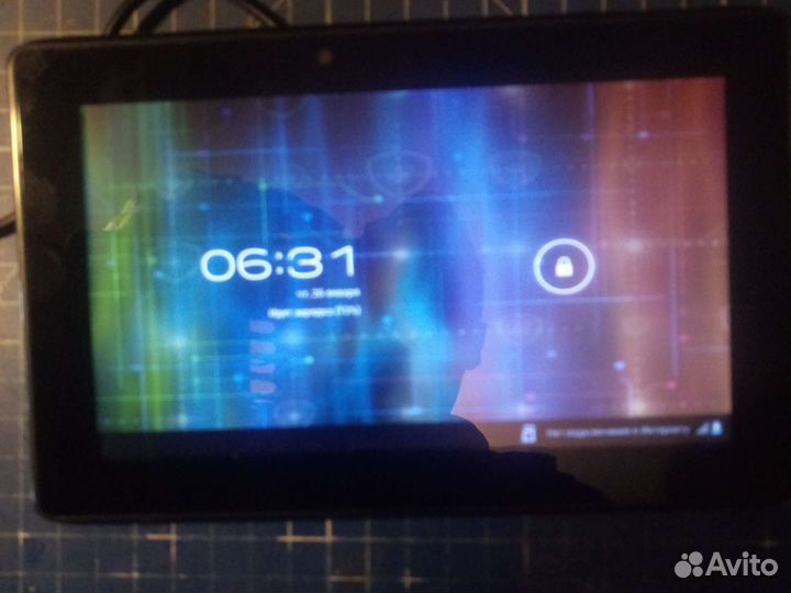 Geovision 7777