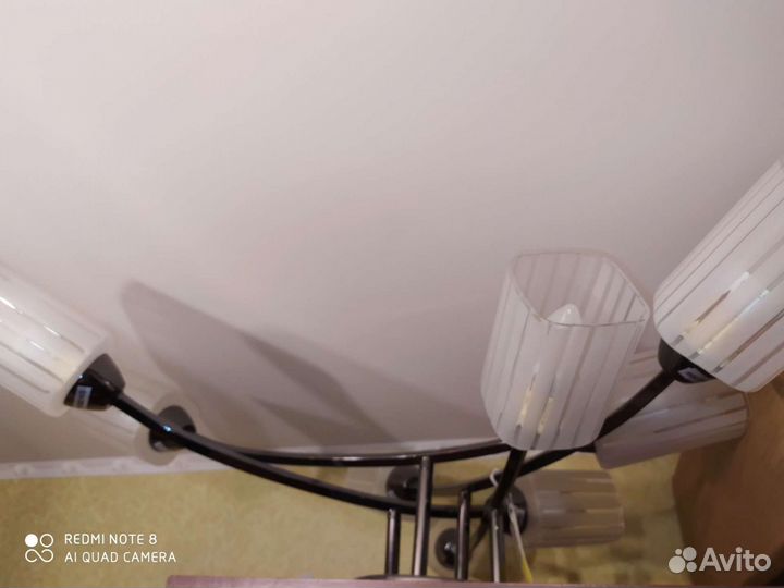 Люстра DeMarkt germany