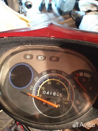 Скутер Lifan