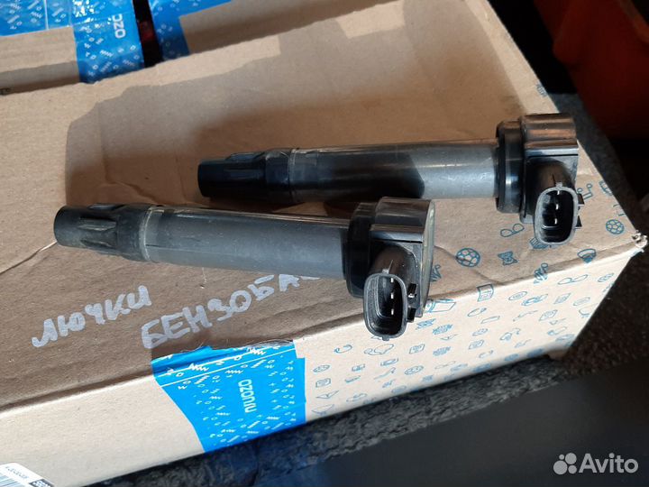 Катушка зажигания мицубиси 1832a016