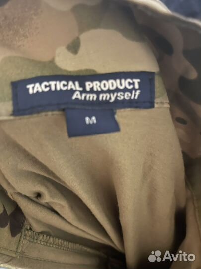 Летняя форма мультикам