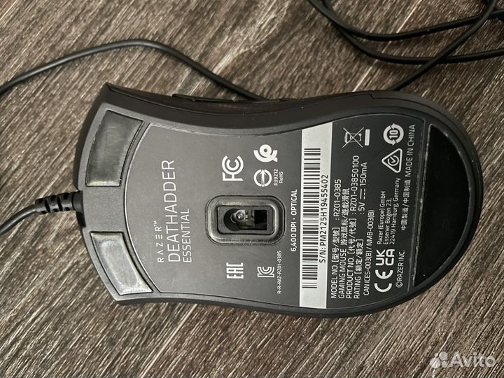 Игровая мышь razer