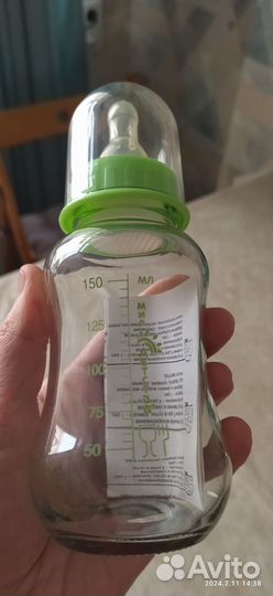 Бутылочка Мир детства 150мл