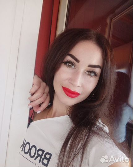 Помощь в получении Социального контракта