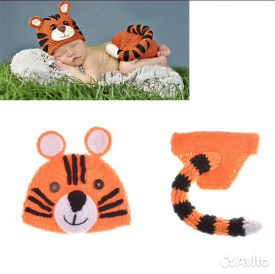 Аренда/ продажа костюма для детей от 0 до 1,6 года