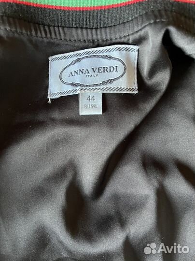 Куртка бомбер Anna Verdi Италия 44-46