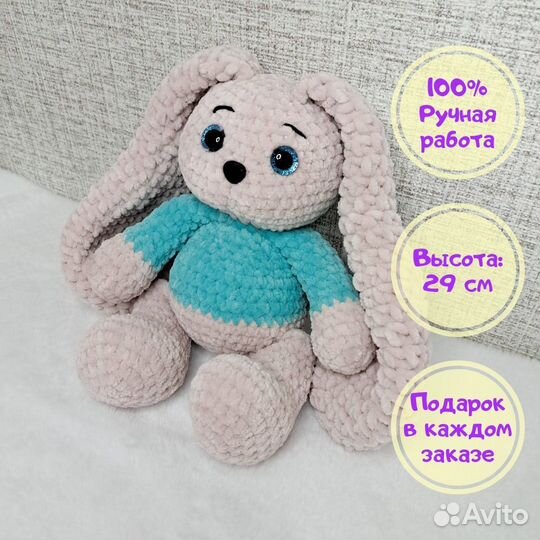 Мягкие, плюшевые игрушки ручной работы