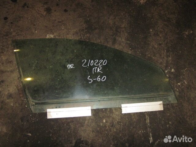 Стекло двери передней правой, Volvo (Вольво) -S60