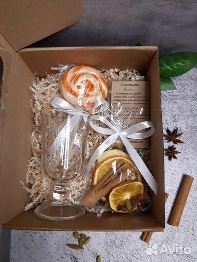 Подарочный набор, Глинтвейн