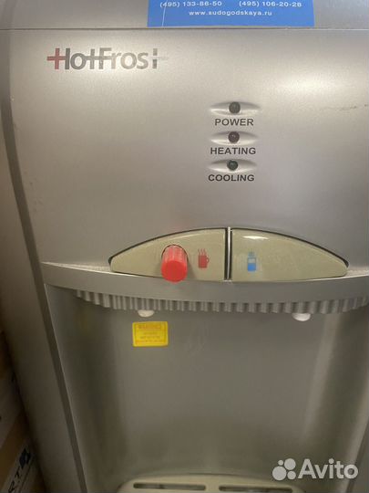 Кулер для воды с холодильником бу