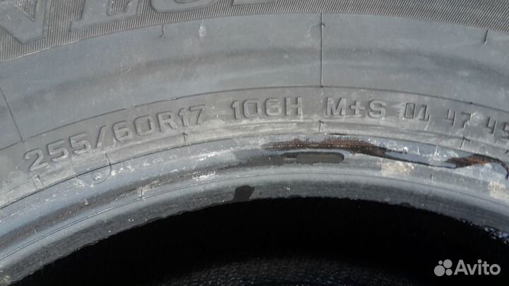 Dunlop SP Sport 5000 255/60 R17