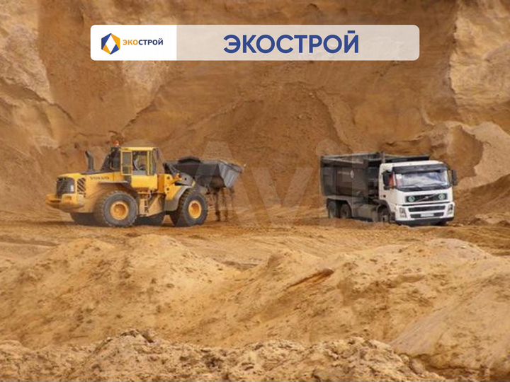 Участок 12 га (промназначения)