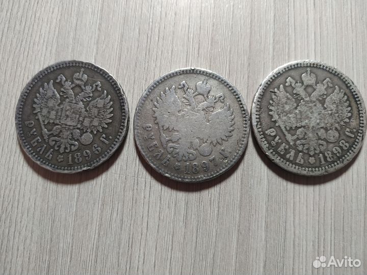 Лот рубликов Николая 2