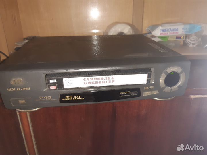 Видеомагнитофон jvc бу + 74 видеокассеты